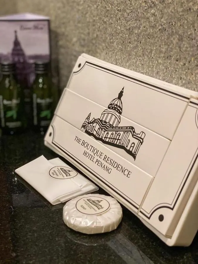 The Boutique Residence Hotel Georgetown